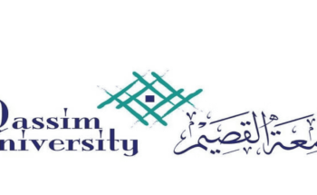“جامعة القصيم” تعلن توافر وظائف على “برنامج التشغيل الذاتي”