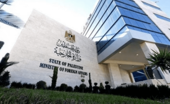 الخارجية الفلسطينية تدعو إلى تحرك دولي فاعل لوقف جرائم الاحتلال الإسرائيلي