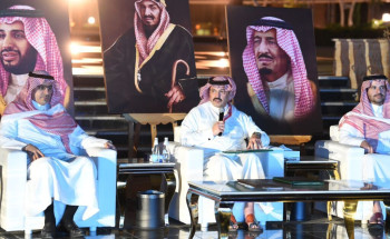 الأمير تركي بن طلال يرعى انطلاق فعاليات الملتقى الثالث