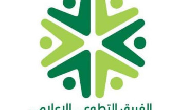 فريق الإعلام التطوعي بالفرع يواصل مبادراته ببرنامج “بداية خير”