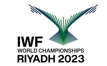 الرياض تكمل استعداداتها لاستضافة تظاهرة الاثقال العالمية