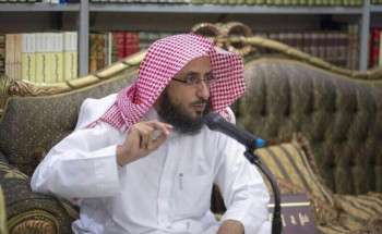 عَامٌ دِرَاسيٌ مُشْرِقٌ