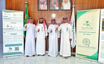 صحة حائل تدشن المشروع الوطني لمنع انتشار العدوى