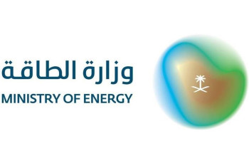 وزارة الطاقة تصدر أول رخصة لبيع أسطوانات غاز البترول السائل عن طريق مكائن البيع الذاتية