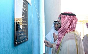 محافظ الطائف يدشن 8 مبانٍ تعليمية بمبلغ تجاوز 100 مليون ريال