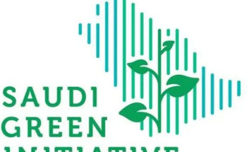 انطلاق النسخة الثالثة من منتدى مبادرة السعودية الخضراء في الـ 4 من شهر ديسمبر المقبل