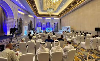 انطلاق التصفيات الأولية لمسابقة الملك عبدالعزيز لحفظ القرآن في دورتها الـ 43 بمكة المكرمة