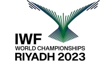 الرياض تواصلُ استعدادَها لاستضافة بطولة العالم لرفع الأثقال 2023
