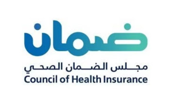 “الضمان الصحي”: توفير التغطية الشاملة لثلاث فئات من مستفيدي التأمين الصحي الخاص