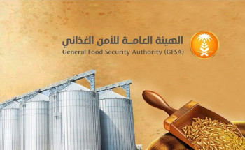 الأمن الغذائي: صرف 109 ملايين ريال مستحقات الدفعة 11 لمزارعي القمح المحلي