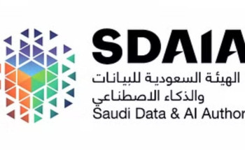 “سدايا” و”التعليم” تطلقان برنامج ذكاء المستقبل لتدريب معلمي الحاسب في الرياض وجدة والدمام