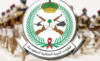 القوات البرية تطرح 138 وظيفة شاغرة في تخصصات عدة