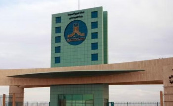 جامعة الحدود الشمالية تعلن عن توفر عدد من الوظائف بالكلية التطبيقية