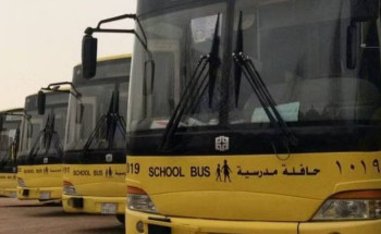 “النقل” تؤكد ضرورة التعامل مع حافلات النقل التعليمي المرخصة