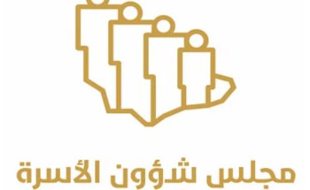 “شؤون الأسرة”: تحصيل الطلاب الدراسي يرتبط بحصولهم على قسط كافٍ من النوم