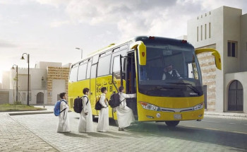 الأمن العام: توجيه الطلاب بالتعليمات المتعلقة بركوب الحافلات يسهم في سلامتهم