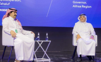 سمو محافظ الأحساء : هيئة تطوير الأحساء ستكون داعمة للناتج المحلي بالمحافظة ومشجعة للشباب ورواد الأعمال