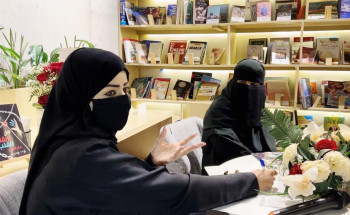 الملّهمة  الحربي  تنثر إبداعها الأدبي في محافظة (ينبع)