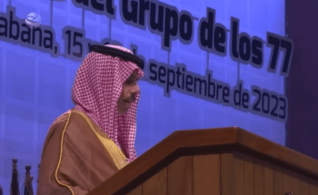 فيصل بن فرحان في قمة مجموعة الدول الـ77+ الصين: الاستثمار في تكنولوجيا الطاقة النظيفة سيسهل التحول العادل والشامل