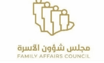 “شؤون الأسرة” تعدد فوائد زيارة الأسرة للأماكن الترفيهية