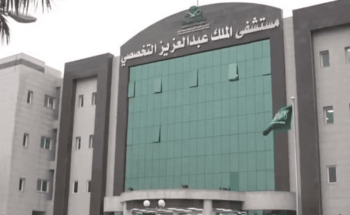 مريض مُقعَد في عقده الخامس يستعيد بصره بعد جراحة ناجحة في سكاكا