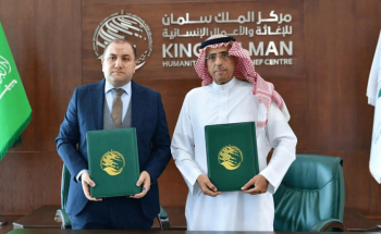 “إغاثي الملك سلمان” يوقّع اتفاقية تعاون للرعاية الصحية في المناطق المتضررة من زلزال سوريا