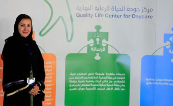 هل نحن سعداء.. ؟