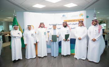 اتفاقية تعاون بين جمعية الزهايمر ووكالة الضمان الاجتماعي والتمكين