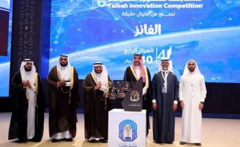 شركة Daily -Pills تحقق إنجاز في مسابقة طيبة تبتكر النسخه السادسه