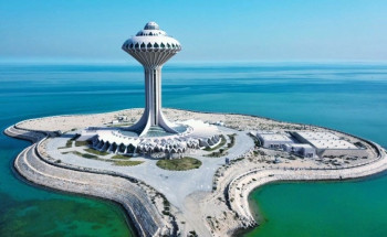 تدشين أكبر شعار بشري لليوم الوطني 93 بالمنطقة الشرقية