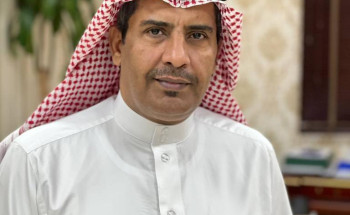 اليوم الوطني 93 “نحلم ونحقق”