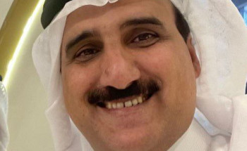 يوم العرب والمسلمين