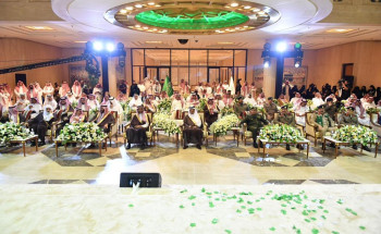 منسوبو ديوان وزارة الداخلية يحتفون باليوم الوطني الـ(93)للمملكة