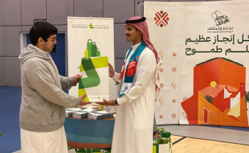 مركز الملك عبدالعزيز للحوار الوطني ينفذ العديد من البرامج بمناسبة اليوم الوطني ٩٣