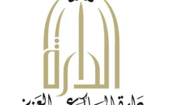 دارة الملك عبدالعزيز تصدر بياناً توضيحياً بشأن فيديو “قصر أبو حجارة”