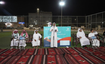 مجلس حي الملك فهد الأول يحتفل بمناسبة اليوم الوطني ٩٣