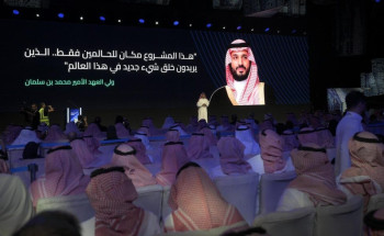 الحقيل يدشن فعاليات معرض “سيتي سكيب” ويُعلن عن إطلاق مشاريع تجاوزت 65 مليار