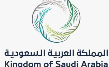 المملكة تُعلن مشاركتها في “إكسبو الدوحة 2023” لاستعراض جهودها في تحقيق الاستدامة البيئية والمائية والزراعية