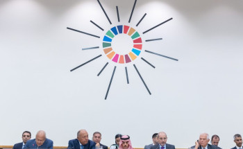 انعقاد الاجتماع الوزاري لمناقشة جهود تنشيط عملية السلام في الشرق الأوسط