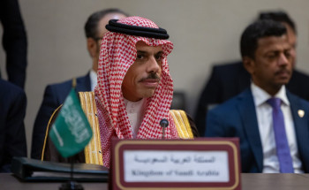 وزير الخارجية يشارك في الاجتماع الوزاري لدول مجلس التعاون لدول الخليج العربية مع رابطة دول الكاريبي