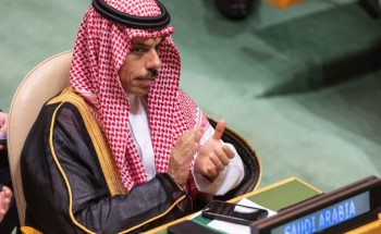 نيابة عن خادم الحرمين الشريفين.. وزير الخارجية يترأس وفد المملكة المشارك في افتتاح جلسة المناقشات العامة لأعمال الدورة الـ 78 للجمعية العامة للأمم المتحدة