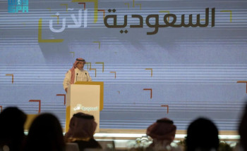برعاية معالي وزير الإعلام.. هيئة الإذاعة والتلفزيون تحتفي بإطلاق قناة “السعودية الآن” لعكس الحراك الذي تشهده المملكة في ظل رؤية المملكة 2030