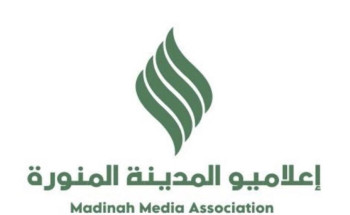 تأسيس أول جمعية إعلامية للإنتاج الإعلامي بالمنطقة الغربية