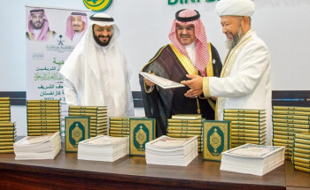 وزارة الشؤون الإسلامية تسلم 50 ألف نسخة هدية خادم الحرمين الشريفين من المصحف الشريف لجمهورية كازاخستان
