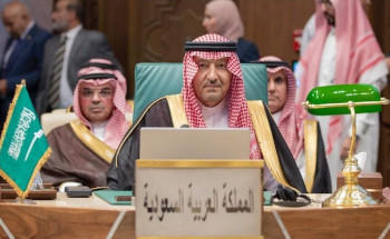 نيابةً عن وزير الخارجية.. الخريجي يرأس وفد المملكة في الاجتماع الوزاري للحوار العربي – الياباني