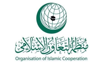 “التعاون الإسلامي” تدين جريمة الاعتداء الإسرائيلي على سيدات فلسطينيات في الخليل