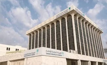 “الإحصاء”: نمو الأنشطة غير النفطية 6.1% تقود الاقتصاد السعودي للنمو 1.2% خلال الربع الثاني من 2023