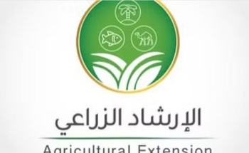 التزم بطريقة الحقن.. 7 شروط لاستعمال الأدوية البيطرية يحددها “الإرشاد الزراعي”