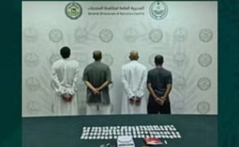 الرياض.. مكافحة المخدّرات تقبض على 4 أشخاص لترويجهم موادّ مخدرة