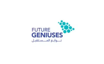 “دله البركة” تستعد لإعلان الدفعة الثانية من المتأهلين لبرنامج “نوابغ المستقبل”